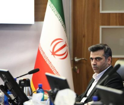 بیمه زندگی و بورس