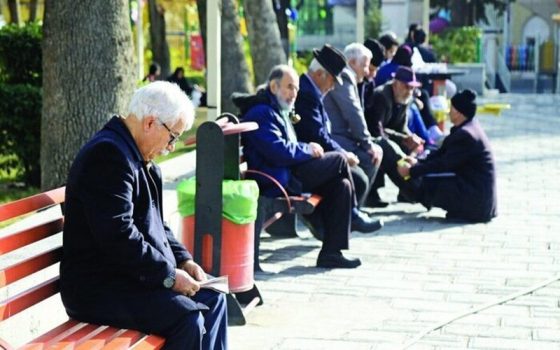 جمعیت سالمندی