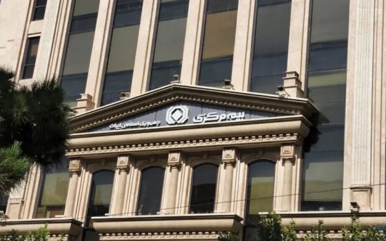 سامانه املاک و اسکان