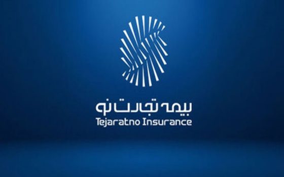 طرج زیبانو تجارت‌نو