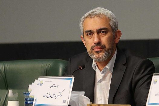 سند 1414 صنعت بیمه