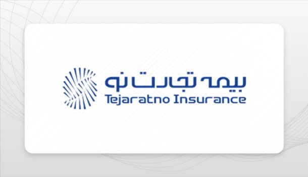 تجارت‎‌نو