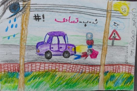 تصادف رانندگی کودکان