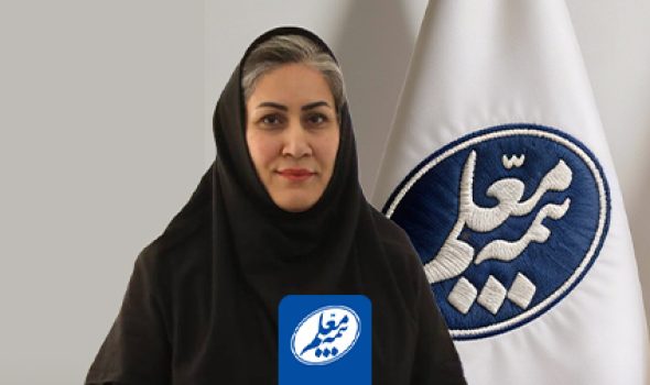بیمه زرین بیمه معلم