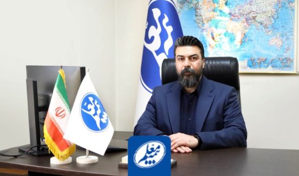 مدیر بیمه باربری بیمه معلم