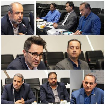 بیمه دی و خانه صنعت معدن تجارت