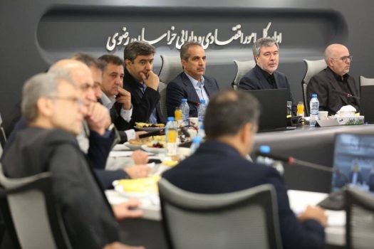 سرمایه‌گذاری بیمه ایران در بازار سرمایه