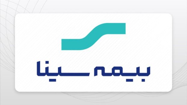 بیمه مستمری بیمه سینا بیمه مستمری بیمه سینا