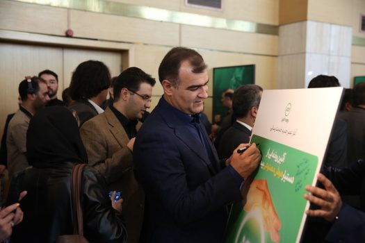 هوش مصنوعی بیمه البرز