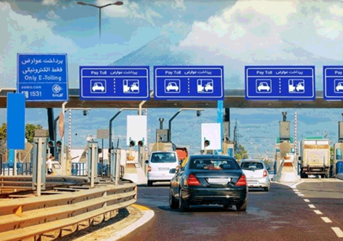 freeway-toll-rates-1403