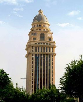 فسادستیزی بیمه مرکزی