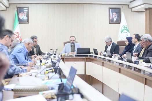 بیمه صندوق بازنشستگی