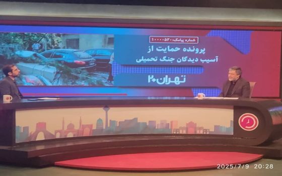 علی جباری