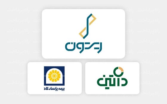شرکت ریتون