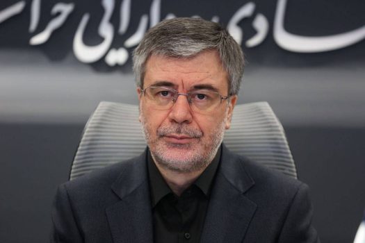 بیمه اربعین