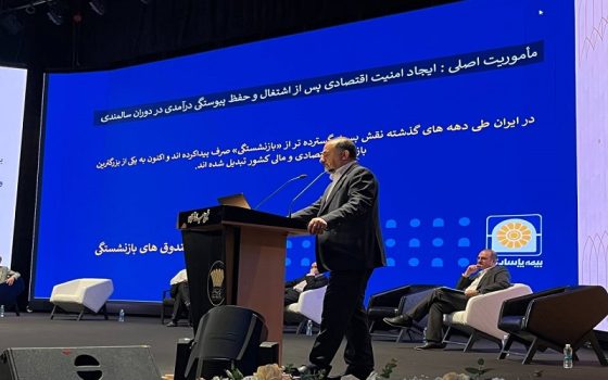 محمدرضا کشاورز محمدرضا کشاورز