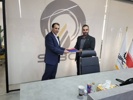 هلدینگ سپکو