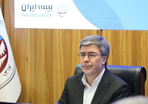 مدیرعامل بیمه ایران