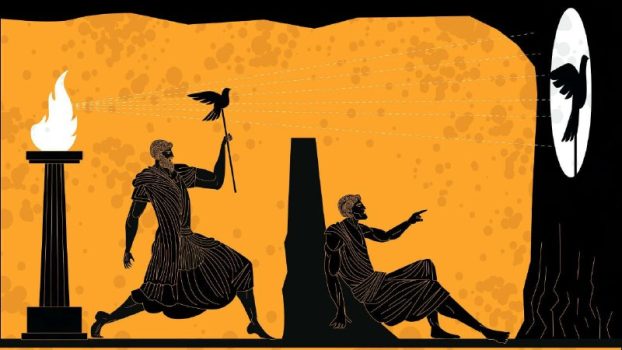 تمثیل غار افلاطون