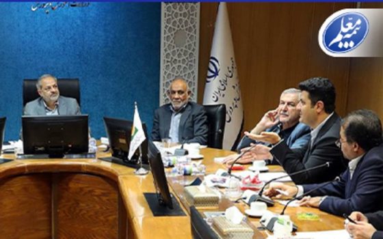 صندوق ذخیره فرهنگیان