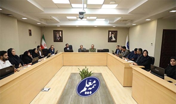 بیمه معلم طرح کام